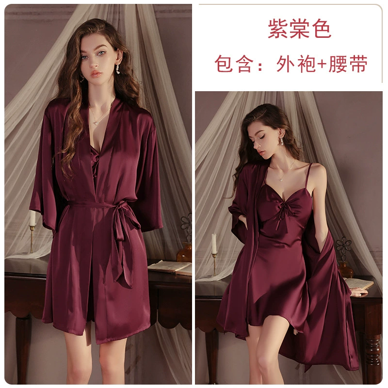 Набор пижамы Smooth, plus size, поддерживающие съёмные вставки для груди, комбинация и халат