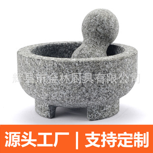 Source Factory Granite Mortar Garlic Jar 15*8cm Garlic Grinder Granite Molcajete