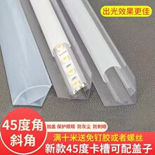 45�ȟ􎧲����b�͏d���l�􎧿���45PVC���ϴ��������������ǟ���