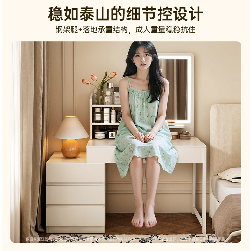 Pequeña mesa de maquillaje dormitorio de madera maciza moderna y simple 2025 nuevo lujo ligero de alta sensación mesilla de cabecera de cama de tocador en uno