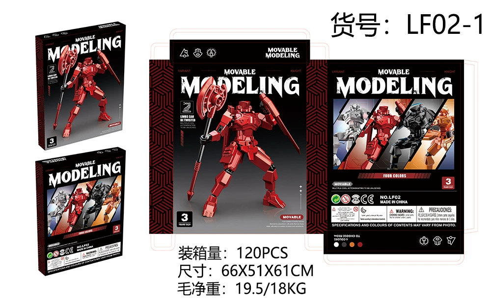 Other Brand Multi-Joint Movable Mini Transformer Doll – 5 Weapons, 2 Gestures, Shield/Blade Colors