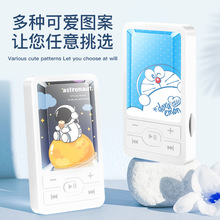 外响mp3学生学习随身听简约卡通运动插卡播放器带内存卡全套批发