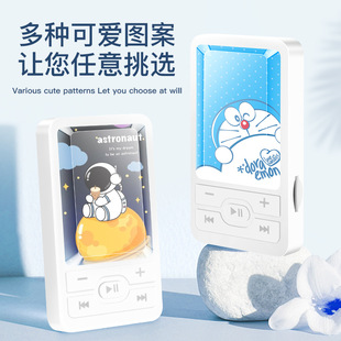 ���mp3�W���W���S�� ���s��ͨ�\�Ӳ忨���������ȴ濨ȫ�����l