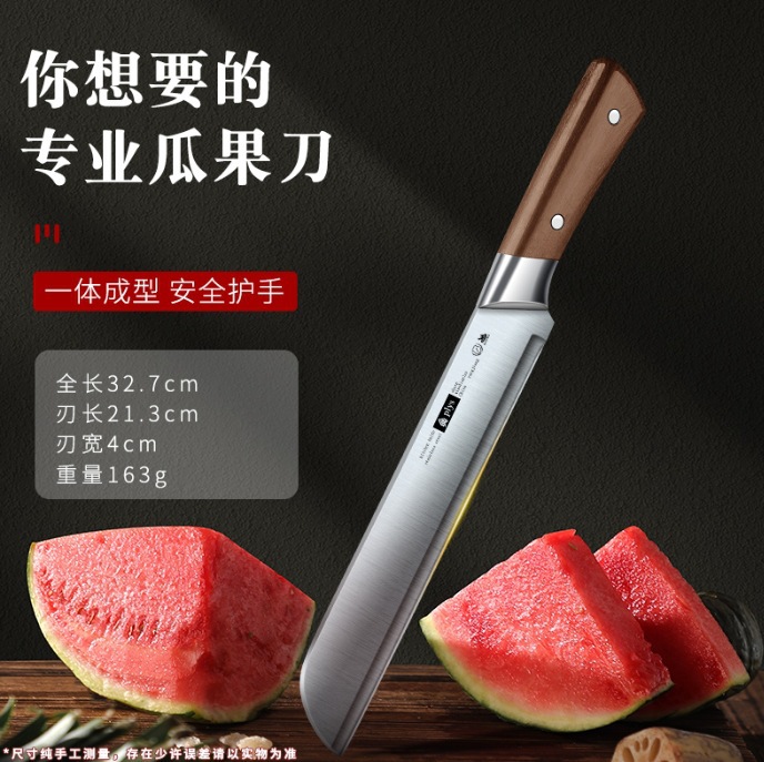 Cuchillo de frutas doméstico grande extensión cortar herramientas de sandía cuchillo de frutas tienda de frutas cuchillo comercial de sandía de acero inoxidable