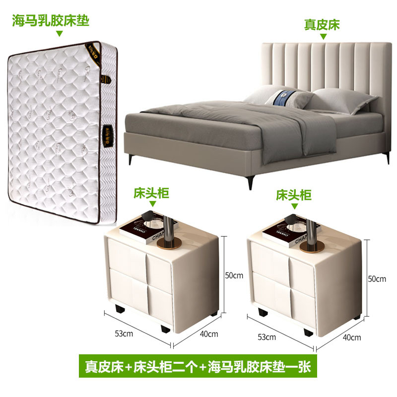 Cama de cuero real minimalista italiana cama doble de 1,8 m moderno minimalista dormitorio principal diseñador Luz de lujo Internet celebridad madera maciza cama de boda image 15