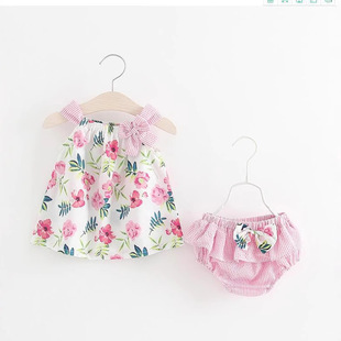 2024�ļ�ͯ�b ������ӡ�������Y������ѝ�� �¿�ͯ���b���l