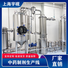 ����a������ȡ��s�C�Mֲ�ﾫ����ȡ�O��΢����ȡ�O��C�M