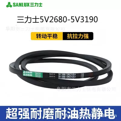 Sanlux Triangle Belt 5V Avtomobil ötürücü kəmərləri
