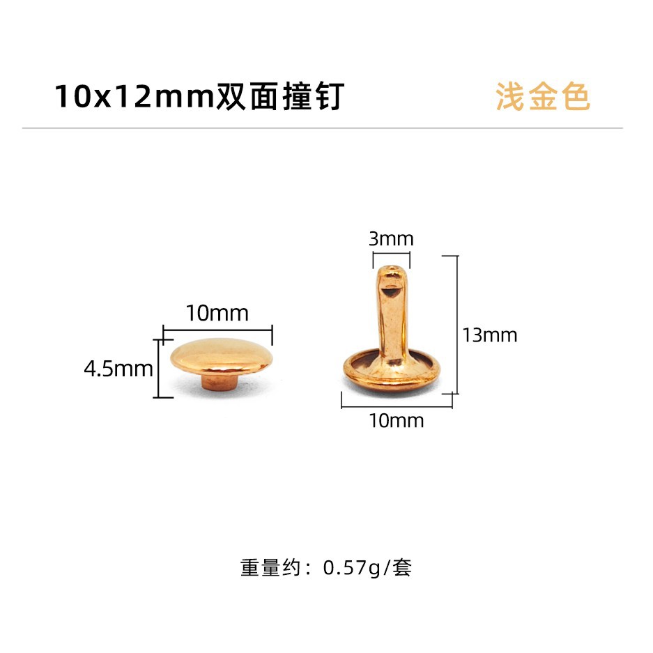 La LUZ DE Oro * de doble cara de impacto de uñas 10*12mm