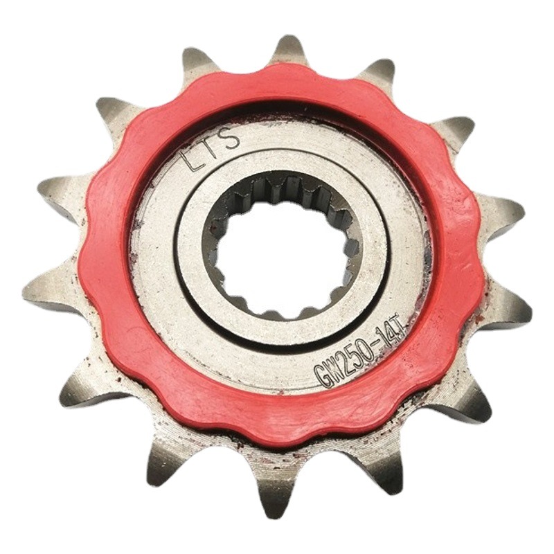 Aplicable a GW250 GSX250R DL250 modificado velocidad pequeña piñón 15 dientes mudo mosca pequeña placa de diente pequeño