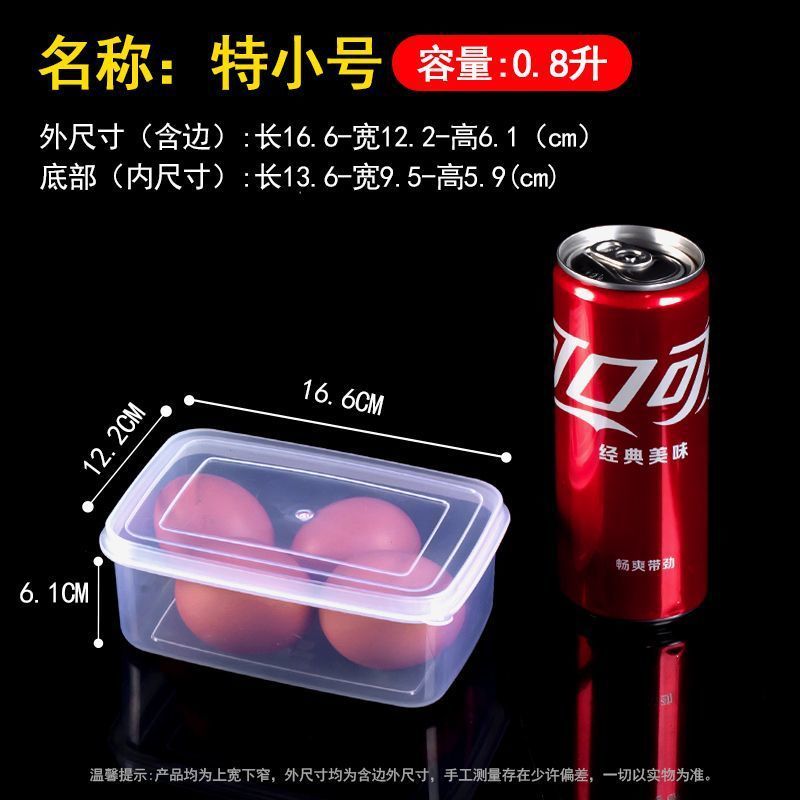 フリップトッププラスチックボックスハーフリフトクリッパーボックス製品ディスプレイボックス透明PP商業スーパーマーケットストール食品展示|undefined