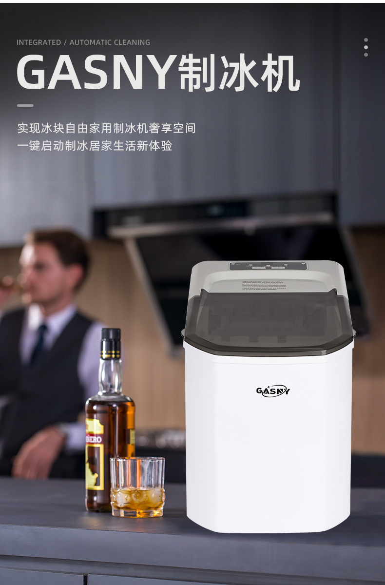 格仕尼详情页_02.jpg