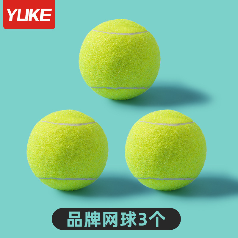 Tennis elastic elastic strap for training, clips included