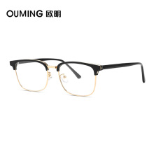 1056欧明新款时尚高品质男士眉毛眼镜框复古痞帅大脸平光眼镜批发