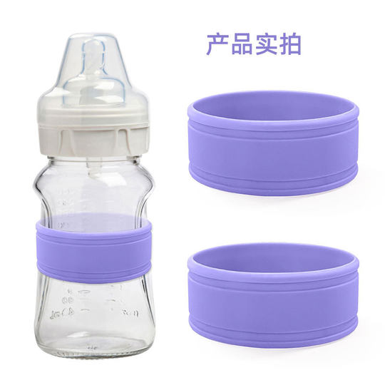 Silicone Baby Bottle Cover Maternal and Infant Products Baby Bottle Cup Cover Food Grade Silicone Baby Bottle Heat-proof Cover Hollow Water Cup Cover