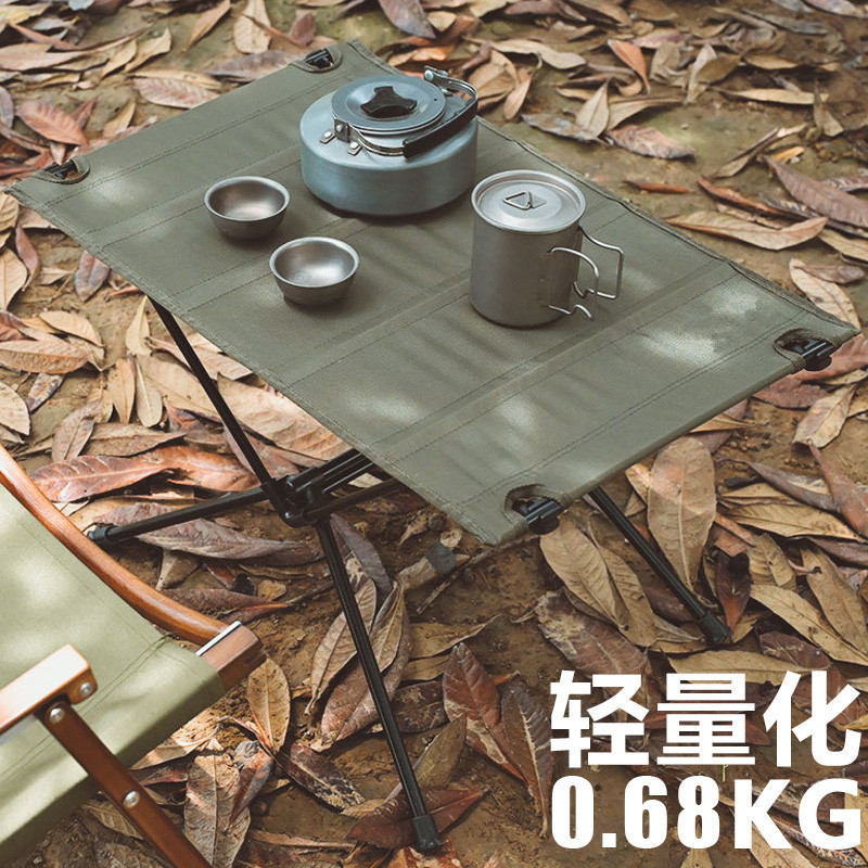 Outdoor Cloth Folding Table Egg Roll Table Camping Portable Lightweight Dining Table Tactical Outdoor Aluminum Alloy Small Table