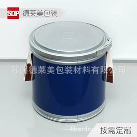 纸桶;医药包装;免胶带纸箱
