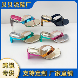 Cross-Border 2025 Foreign Trade Summer New European and American Style Thong Shoes Fashionable Women's Square Toe Large Size Thick High Heel Slippers