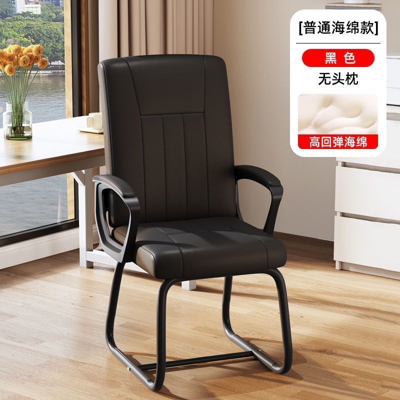 블랙 [고탄력 스펀지]