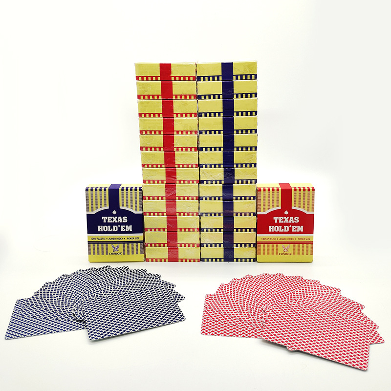 微信图片_20210531134833