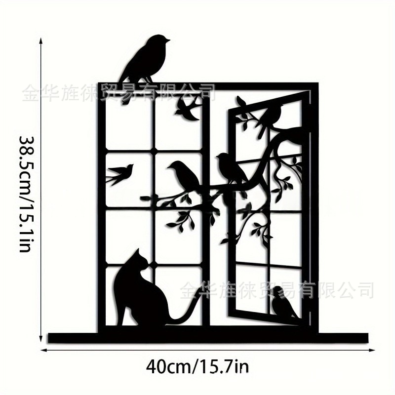 단품 [스타일 8]