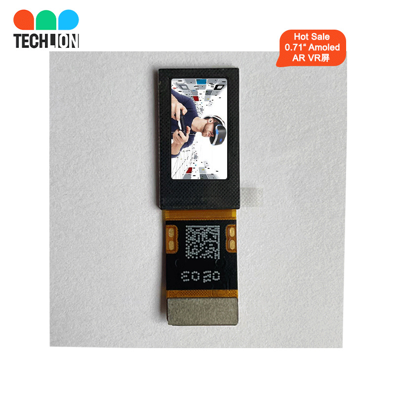 0.71寸AMOLED1920*1080MIPI接口BOE液晶屏VX071FHP-NH0高清屏