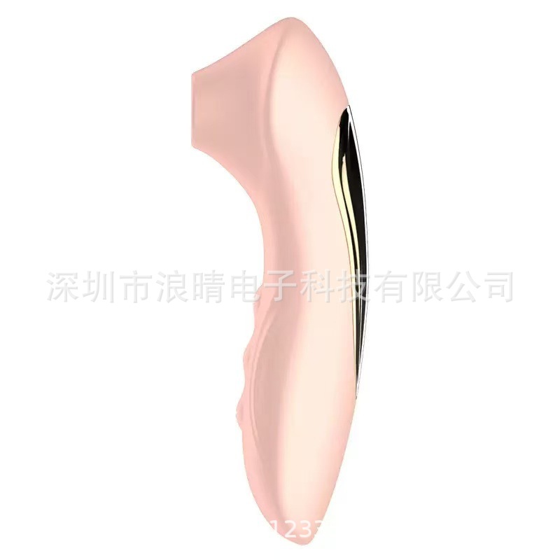 微信图片_20251112152642_8_3