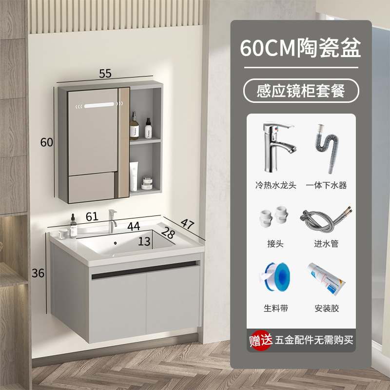 gabinete de baño inteligente de aluminio moderno espacio gabinete de lavabo de baño gabinete de lavabo de cerámica integral lavabo