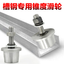 T�͆�߅܉��݆/�����C؛�ݲ��݆/���F��8̖10̖��䓻�݆