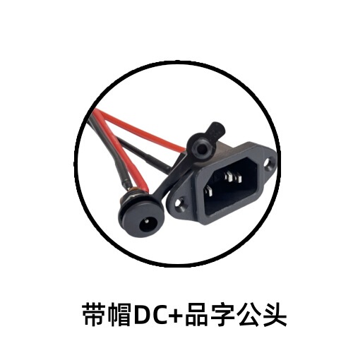 クロスボーダー 72V 20S4P 20Ah リチウムイオンバッテリーパック電気自動車スクーターバッテリー 3A 充電器|undefined