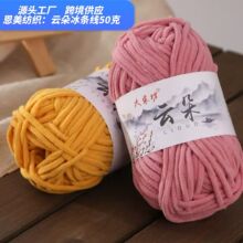 녶会���lë���F��z�q�־���żdiyܛ��ë����������ë���h��Ь