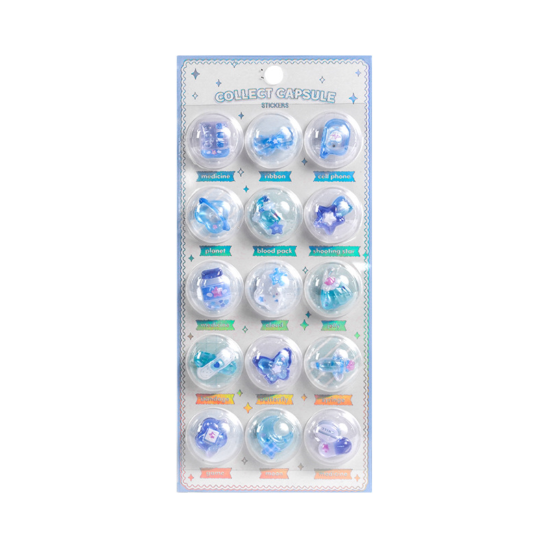 일러스트북-일러스트 엠보싱 스티커 SL-BUH-01