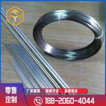 ��㑹���  No2200懾�  Nickel200懾� Ni200懾� Ҏ���Rȫ