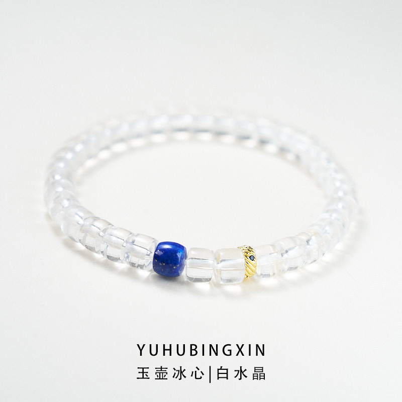 QSBSJ001J001 DSC00820 DESIGN 拷