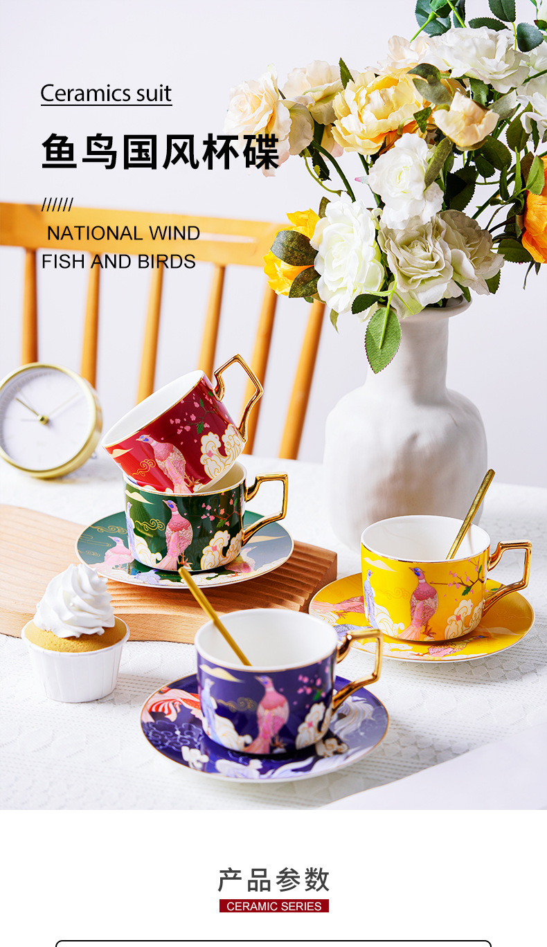 鱼鸟杯碟详情_01.jpg