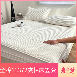 �¿�ȫ��13372�������A���޻��̽����҆�Ʒ���Ҵ��҆μ����o��
