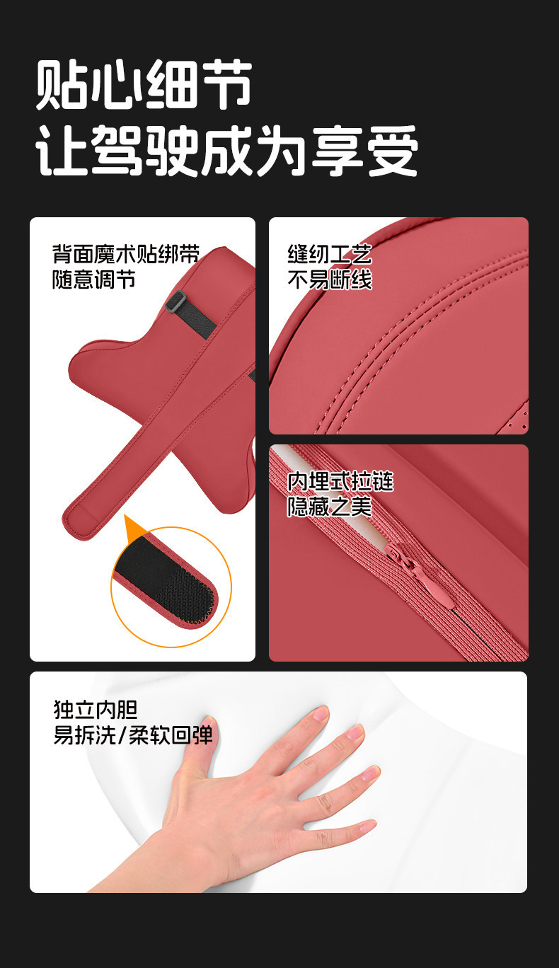 BMW headrest for 3 Series, 5 Series, X1/X3/X5/i3 car seat cushion, neck support pillow, lumbar support pillow, car pillow