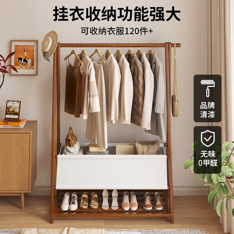 Multifuncional percha piso simple madera maciza plegable perchero dormitorio hogar almacenamiento rack percha