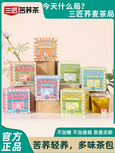 �����t��޲�ײ�����������w����ջ����ݰ��ֶY�k�����B�����