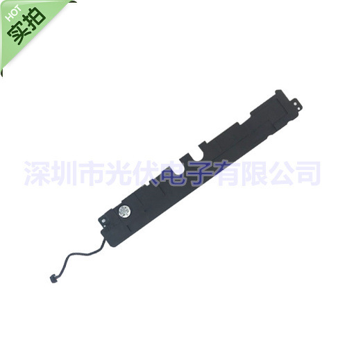 Applicable to HP HP EliteBook840 G 1 840 G 2 850 G1 speaker speaker built-in speaker
