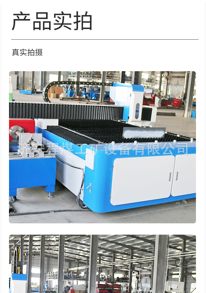 详情页_07.jpg
