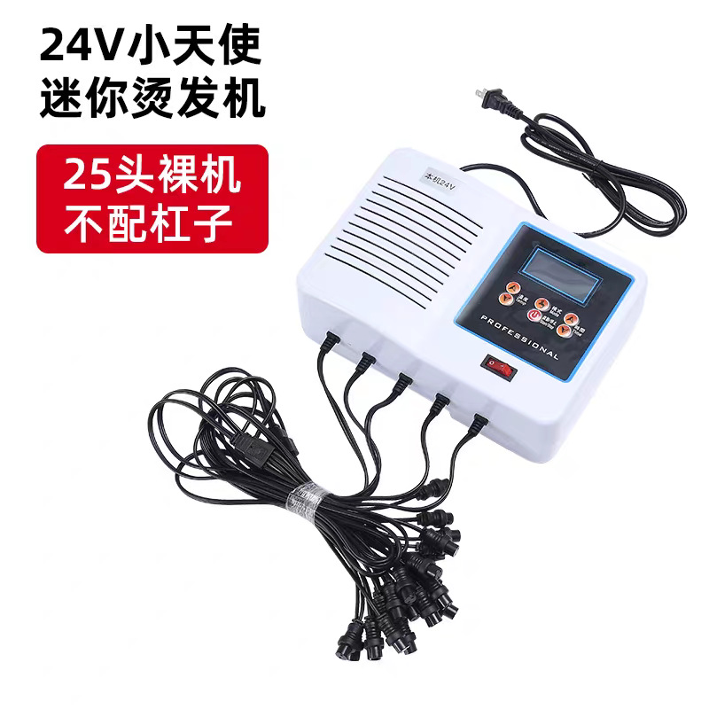바가 없는 24V25 헤드 베어 메탈