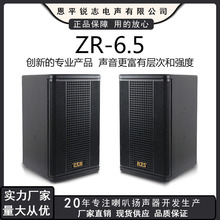 6.5�������ͥӰԺKTV����ok���h�๦�ܶ����l���ĺ�һ�������b