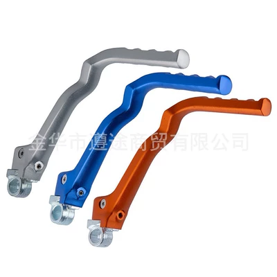 for Ktm Husqvarna 250: Motorcycle Safety Supplies