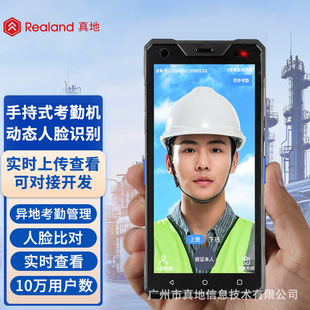 ���4G�ֳ��ƄӄӑB��Ę�R�e���ڙC�����F·���ʩ���򿨙CZD705