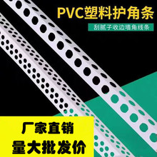 PVC�ꖽǾ��l �o�Ǘl�g�Ժ��b�޹��̱��o�l��ā�Ӡ��Ǿ���ˮ��ƽ