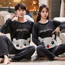 情侣睡衣女冬长袖加厚保暖法兰绒珊蝴绒大码卡通家居服男士套装