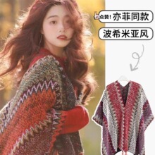 �����L�½����������������紨���ຣ��ɳĮ��ԭ�����������Ů