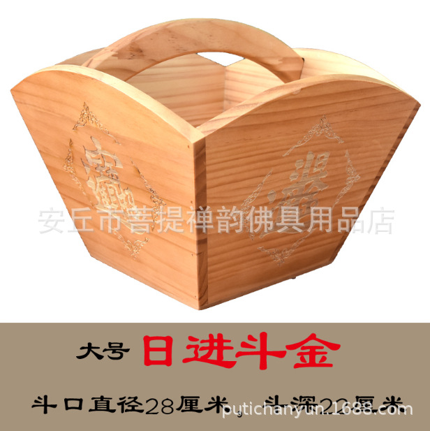 The distribution order the flag base with a single model to shoot separately