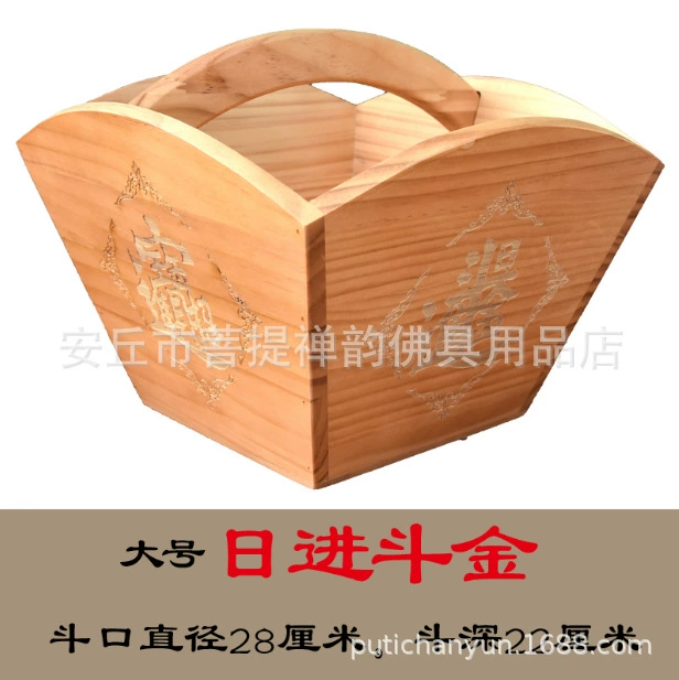 The distribution order the flag base with a single model to shoot separately